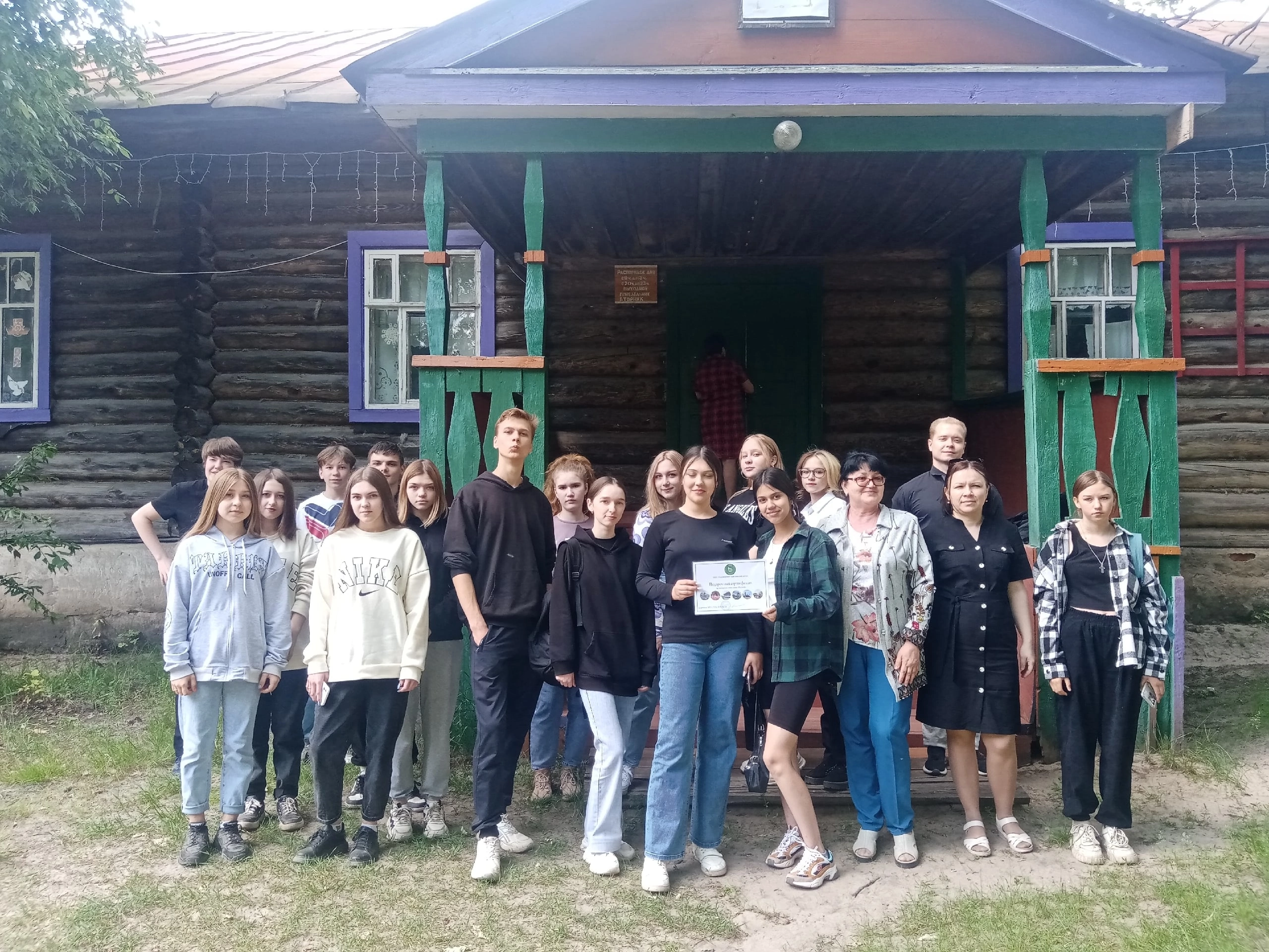 Ребята из лагеря «Радуга» побывали в «Русском этно-доме».