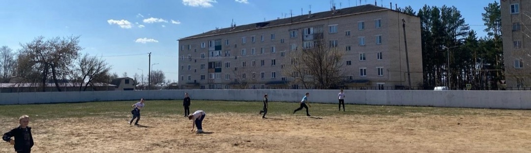 Игра в лапту.