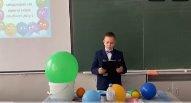 ДЕТИ ВСЕХ ВОЗРАСТОВ обожают опыты и эксперименты.