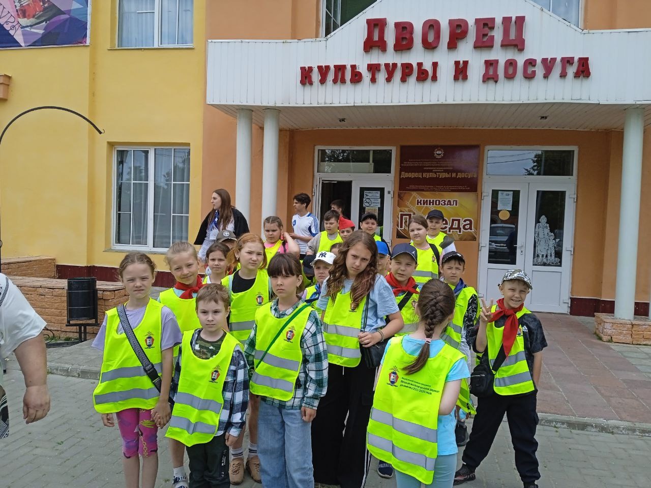 В лагере орлят....