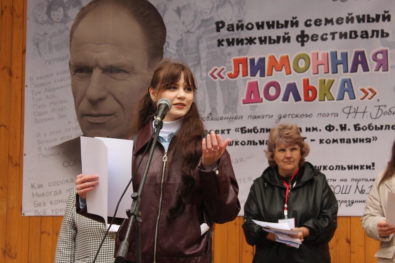 25 мая исполняется 26 лет с того момента, как не стало Фёдора Николаевича – учителя-фронтовика и детского поэта, стихи которого были известны по отдельным книгам и публикациям во всесоюзных детских журналах в далёкие 60-70 годы прошлого века..