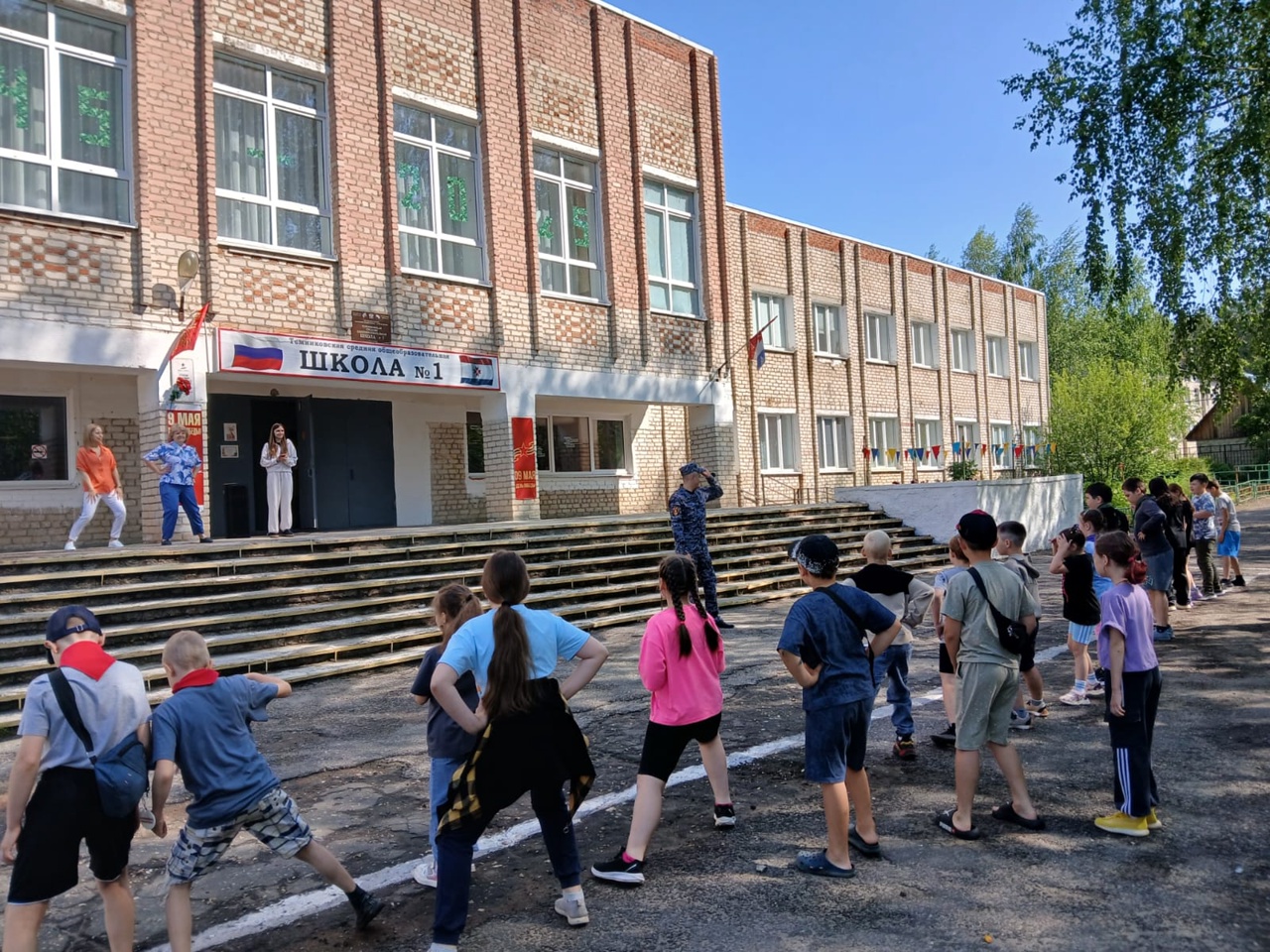«ЗАРЯДКА СО СТРАЖЕМ ПОРЯДКА».