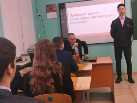В ЕДИНЫЙ ДЕНЬ ПРОФИЛАКТИКИ ТЕРРОРИЗМА.
