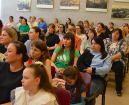 Общешкольное родительское собрание.