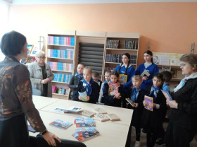 ДЕНЬ КНИГОДАРЕНИЯ.