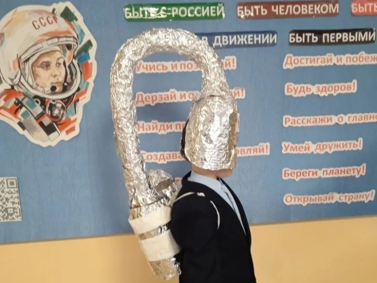 Неделя космонавтики пролетела словно комета — пора подводить итоги!.